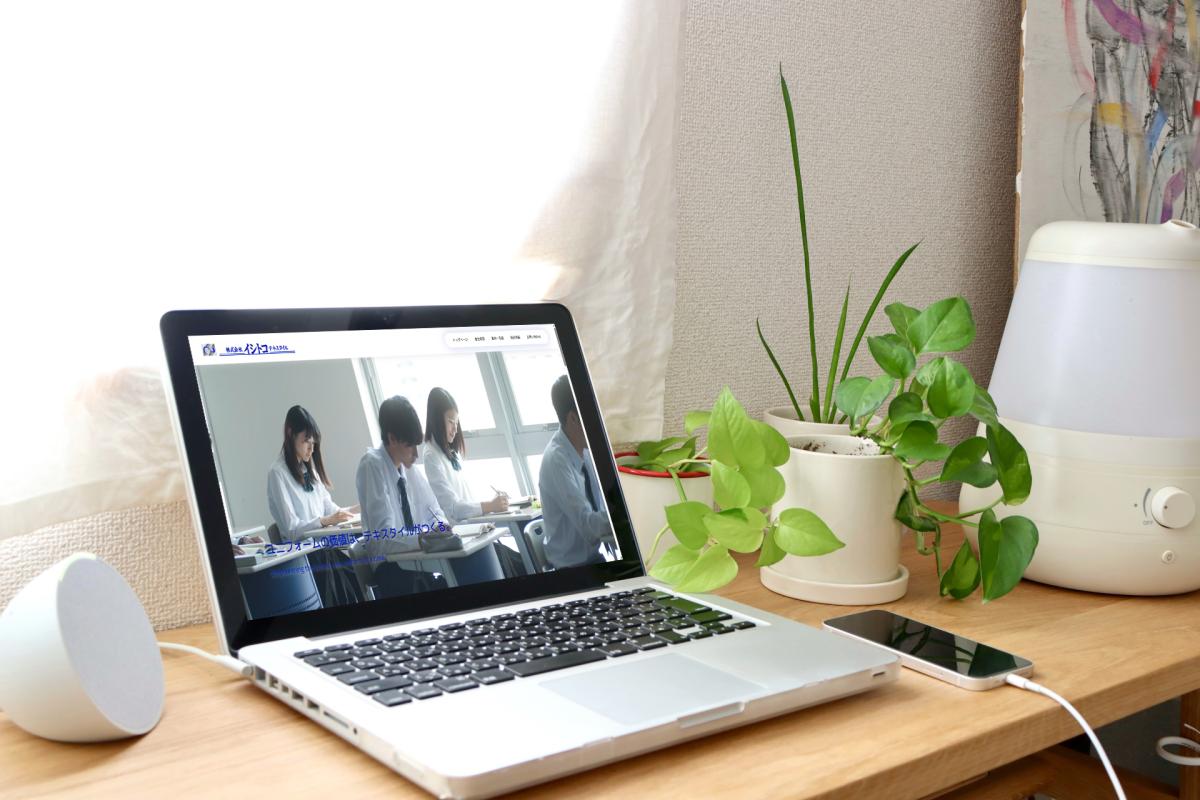 株式会社イシトコテキスタイル様｜コーポレートサイト